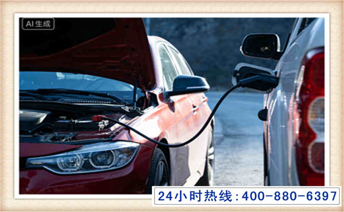 竹溪潍坊拖车,附近24小时汽车拖车救援，潍坊道路救援拖车电话