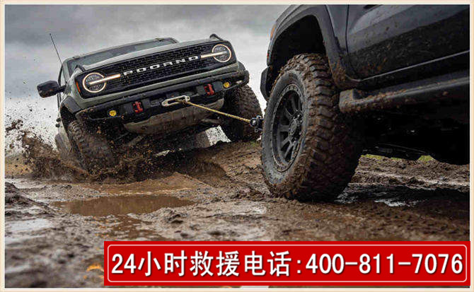 竹溪长春汽车道路救援公司2026年7月备战台风巴威全面落实救援前置准备工作